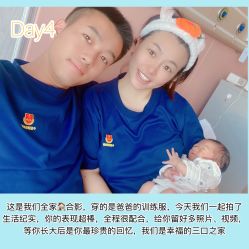 -美德因妇儿医院