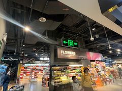 -Olé精品超市(北京合生汇店)