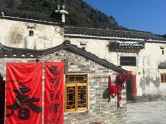 -石台牯牛降景区