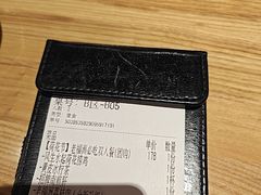 -老福洲·三十年福州味(斗东店)
