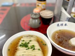 -逸桂禾面馆