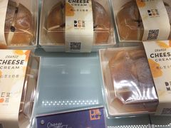 橙心芝士奶昔-DEMO黛慕蛋糕(中泰店)