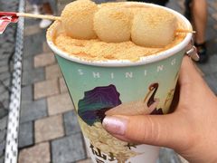 -仙境豆夫(步行街旗舰店)