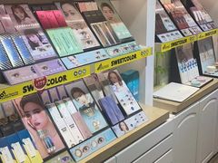 -sweet color隐形眼镜专营(万象城店)