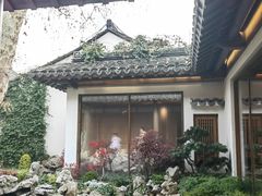 -鲤院·新中式美学·庭院餐厅(夫子庙店)