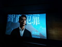 -银兴国际影城(光谷时尚城店)