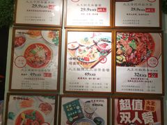 -大王油茶(磁器口店)