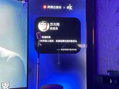 -纯K(星耀城店)