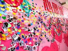 -吾悦广场(天津和平店)