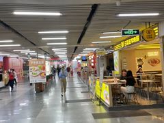 -连城·新天地(福华一路店)