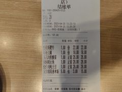 -米村拌饭(延吉万达店)
