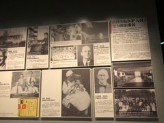 -侵华日军南京大屠杀遇难同胞纪念馆