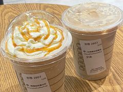 -星巴克臻选(郑州国贸360广场店)