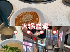 -松坂屋日料自助(长城路店)
