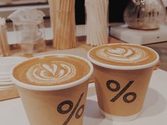 -% Arabica阿拉比卡咖啡(武康路店)