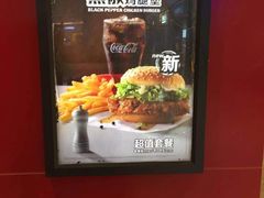 -麦当劳(沙河店)