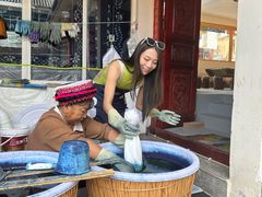 -璞真扎染博物馆