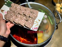 牛午餐肉-左庭右院鲜牛肉火锅(新梅广场店)