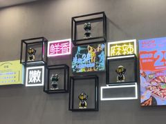 -味之绝美蛙鱼头火锅(松江万达店)