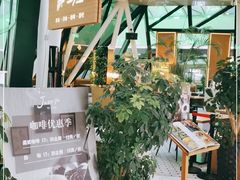 -Jazz·ya 爵士屋(来福士店)