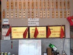 -春雪面馆(转塘店)