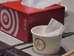 -海底捞火锅(太原南站店)