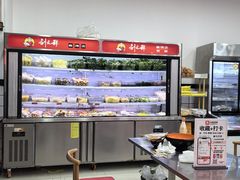 -刘文祥麻辣烫(蛇口店)