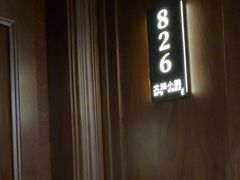 -文涵小院·邻里厨房