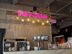 -Dak's 炸鸡(远景路店)