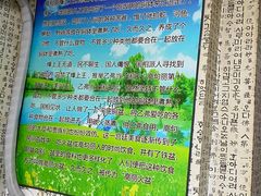 -金家高丽火盆