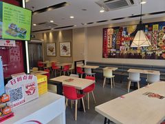 -永和大王(广元西路店)