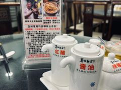 -丽的面家(多宝路店)