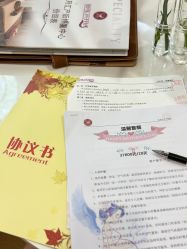 -金月汇月子会所(江门店)