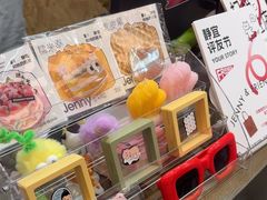 -静宜和她的朋友(星海广场店)