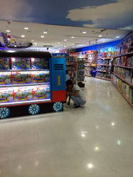 iphone_upload_pic-玩具反斗城(正大广场店)