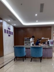 -厦门美莱整形美容医院
