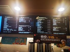 -85度C(上海兰溪二店)