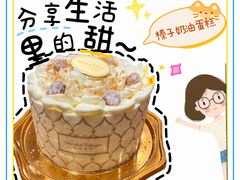 -布歌东京(清河万象汇店)