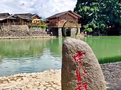 -云水谣景区