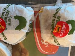 -麦当劳(溧阳万达店)