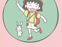 -土著渔匠·养生蝴蝶鱼(香樟路店)