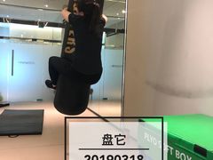 -普拉达游泳健身(水湾1979店)