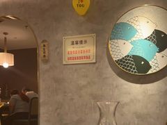 -真亦味鲜货火锅(长江路店)