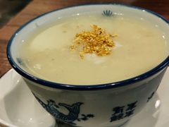 -芙蕾哥哥souffle