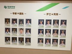 -慈铭体检(望京分院)