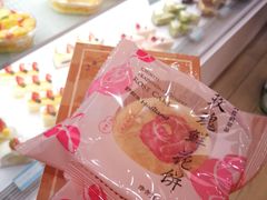 -好利来(东四店)