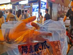 -降龙爪爪(建设路1店)