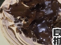 -勒甜LO CHO·私人订制低糖代糖纯动物奶油生日蛋糕(新开路店)