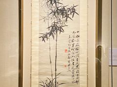 -程十发艺术馆