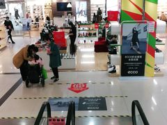 -友谊新天地广场(金街店)